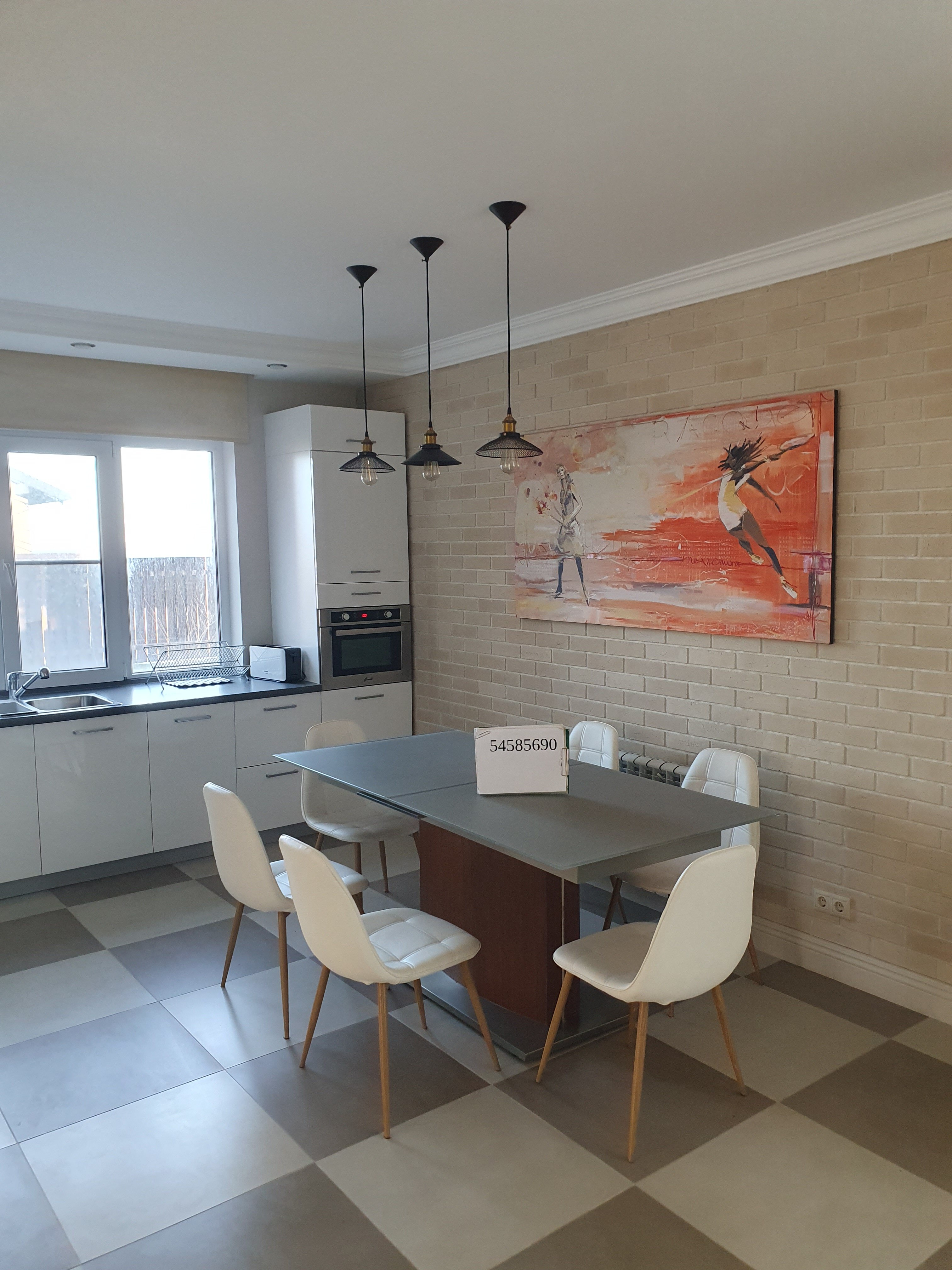 Фото Солнечный берег на улице Центральная 44