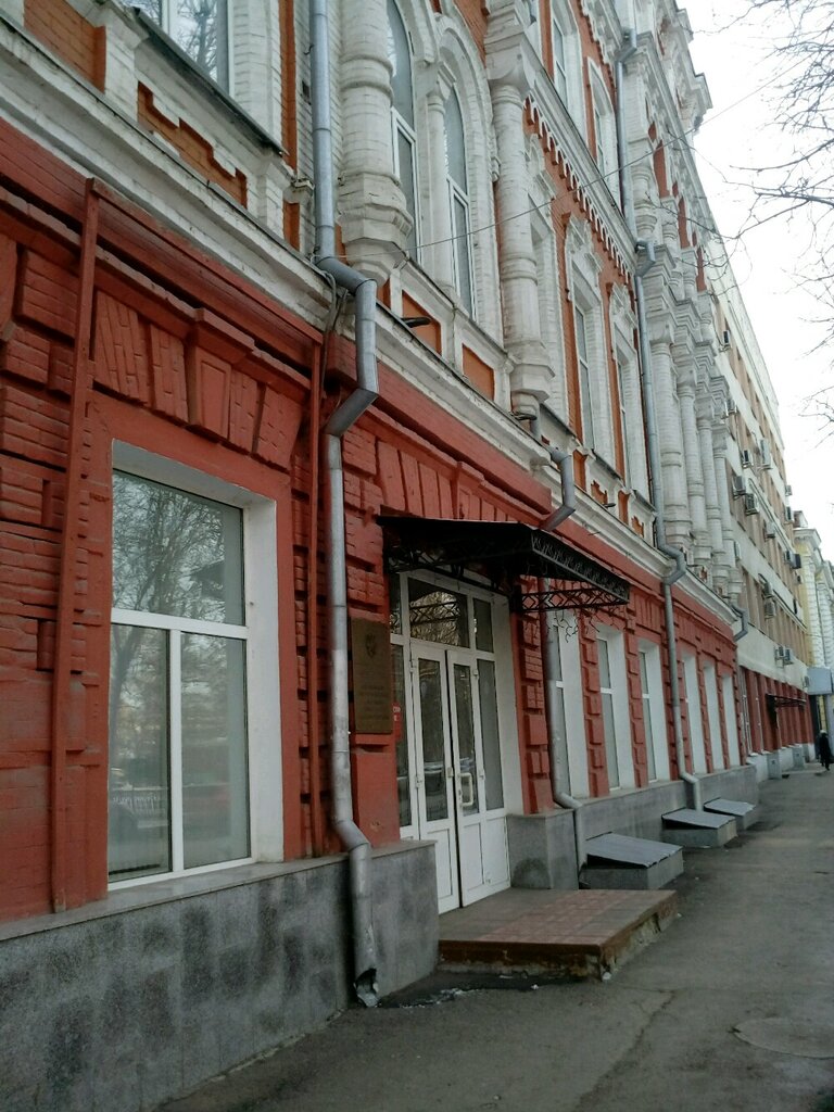 كلية، جامعة Saratovsky Gosudarstvenny Agrarny Universitet imeni N. I. Vavilova ، ساراتوف، صورة
