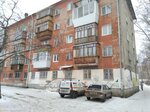 KomUs (Industriyi Street, 94А), municipal housing authority