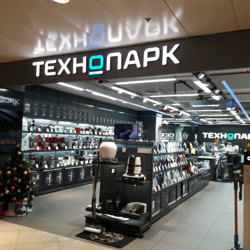Магазин Электроники Технопарк