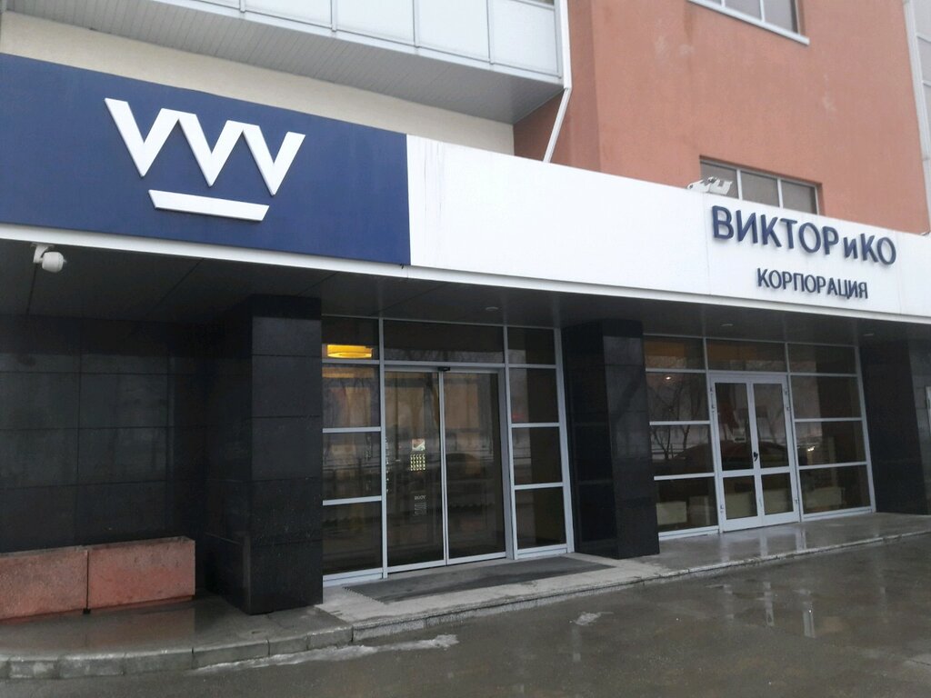 Warpoint ново садовая ул 160м фото