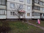 Printsessa (Zapadniy District, Kochetova Street, 4), peluquería
