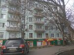 Ломбард (Garibaldi Street, 21к4) ، متجر الرهونات