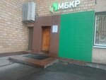 Mbkr (Lizy Chaykinoy Street, 1с2), further education