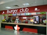 Burger Club (Altufyevskoye Highway, 70к1), restaurant