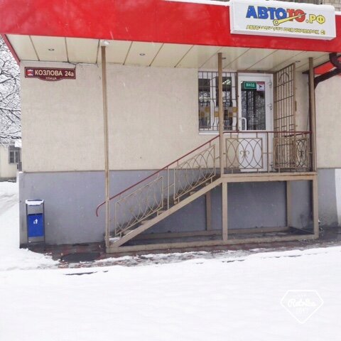 Автото Интернет Магазин Рязань