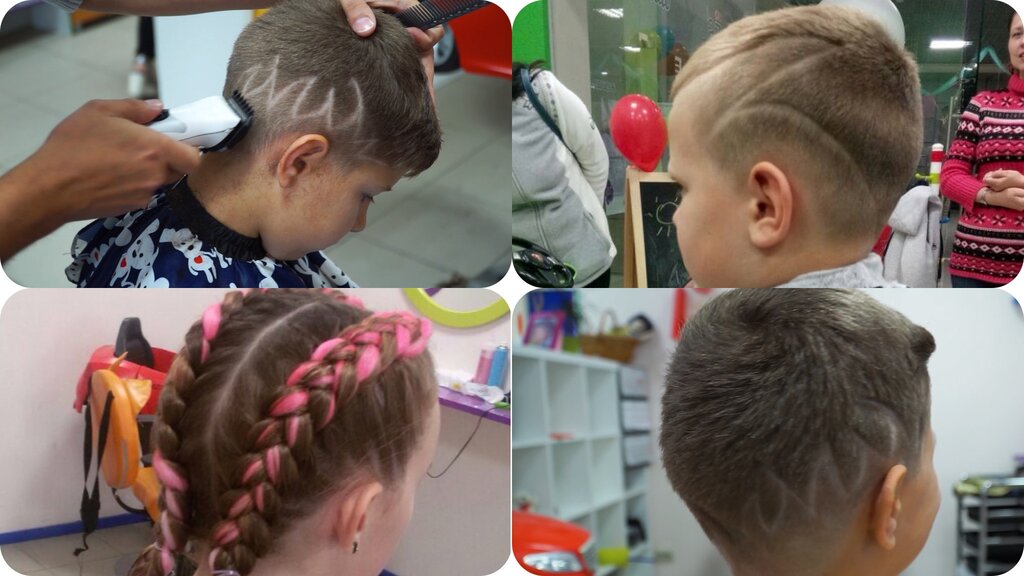 Парикмахерская Barbers4Kids, Ростов‑на‑Дону, фото