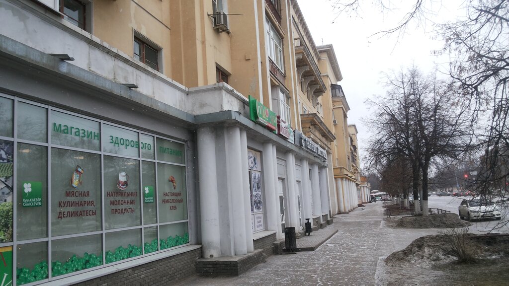 Полимерснаб ул лоскутова 14 фото