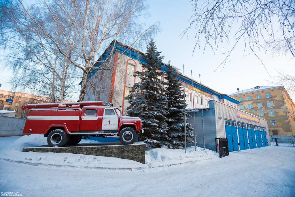 Government ministries, services Fgku 11 otryad Fps po Kemerovskoy oblasti, Novokuznetsk, photo