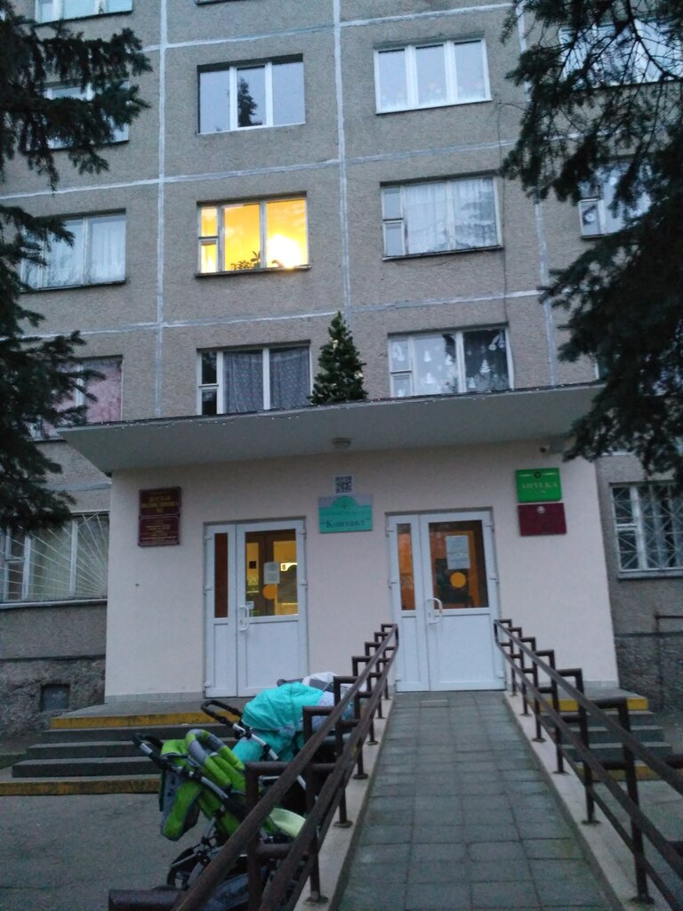 Детская поликлиника на гагарина гродно врачи фото Panorama: Poliklinika Detskaya Guz, children's clinic, Hrodna, vulica Haharyna, 