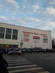 Game Zona (Bolshaya Serpukhovskaya Street, 45), play room