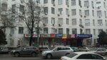 Фото 1 Финстрах