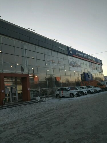Lada луидор интернациональная ул 20 уфа фото
