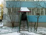 Московский городской совет ветеранов (Zelenograd, к301Б), community organization
