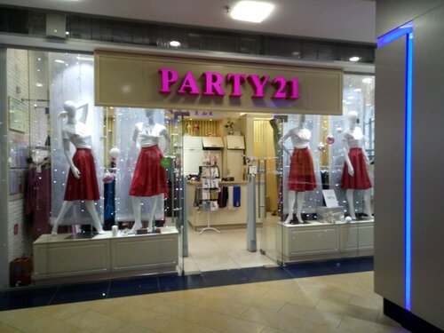 Парти 21 Магазин Казань