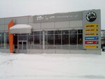 Vrp Tsentr (Kondomskoye Highway, 16), motorcycle dealership