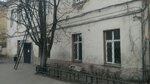 Поликлиника, корпус № 2 (Michurinsk, Internatsionalnaya ulitsa, 108) ، قسم المستشفى