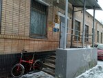 Dizayn-tsentr Idis (Zelenograd, к313А), equipos de telecomunicaciones