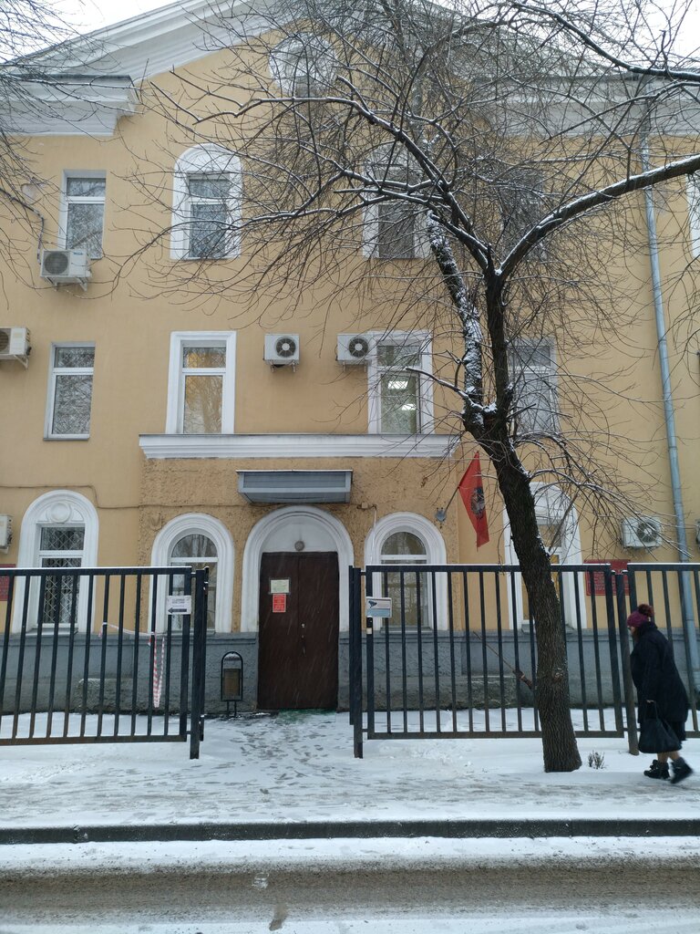 Justice of the peace Sudebny uchastok mirovogo sudi № 326 rayona Severnoye Medvedkovo, Moscow, photo