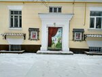 Творческая Студия Московского Дома Романса (Marshala Novikova Street, 11), equipo creativo