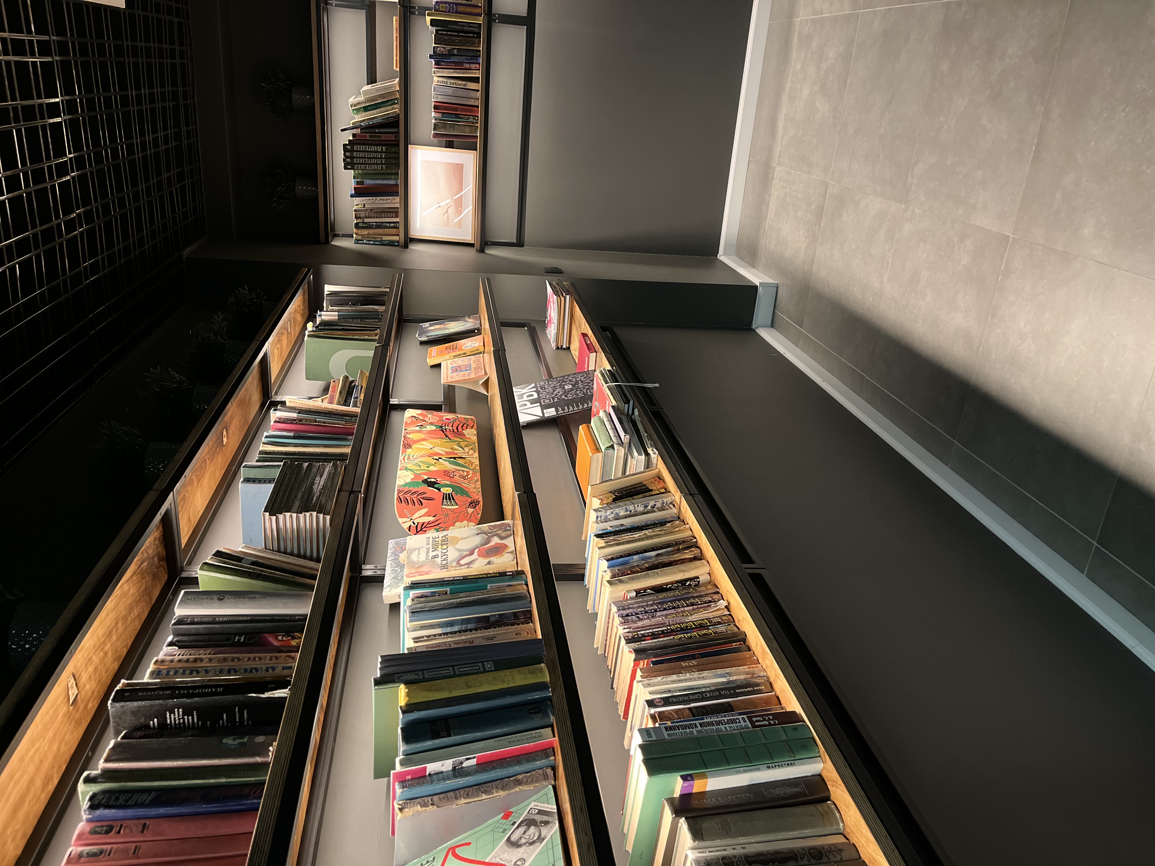 Фото Юность