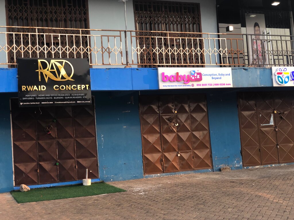 Children's clothing store Baby A 2 Z Gh, Earth, photo