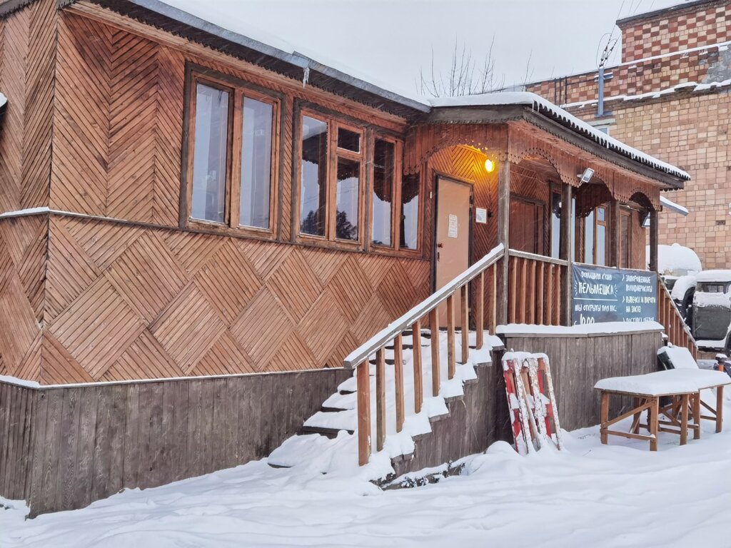 Производство продуктов питания Пряничная мастерская MeDo, Екатеринбург, фото