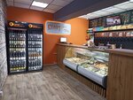 Kraft (ulitsa 40 let Pobedy, 5), beer shop