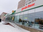Sberbank (Sovetskaya Street, 15) ، محطة دفع