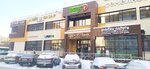 Продукты (ulitsa Maksimova, 4Б) ، متجر بيع خضر خضروات طازجة