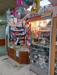 Магазин свадебной атрибутики (Vilonovskaya Street, 138), goods for holiday