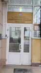 Territorial Administration Fedoskino (selo Marfino, Zelyonaya ulitsa, с10), administration