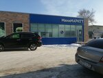Мини маркет (Монтажная ул., 43А, Хабаровск), магазин продуктов в Хабаровске