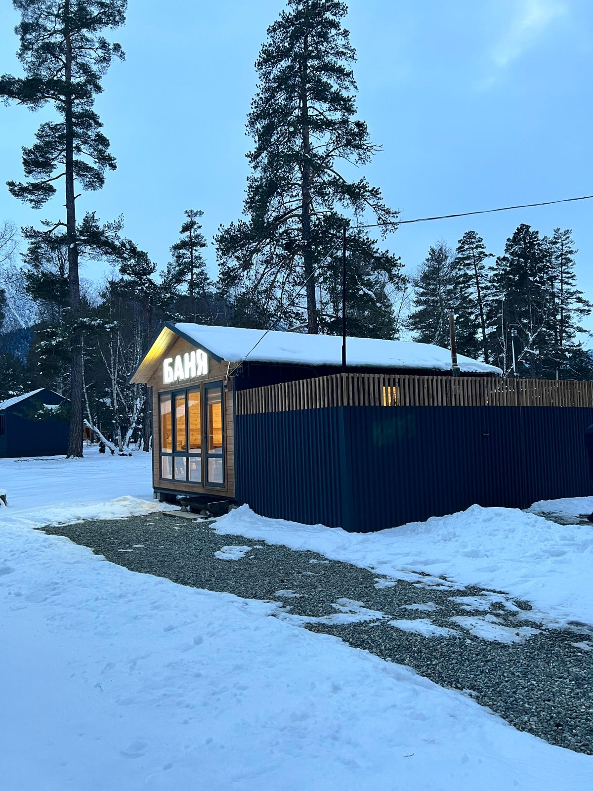 Фото Solu Chalet