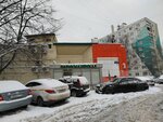 Парикмахерская (Stroiteley Street, 4Б), hairdresser