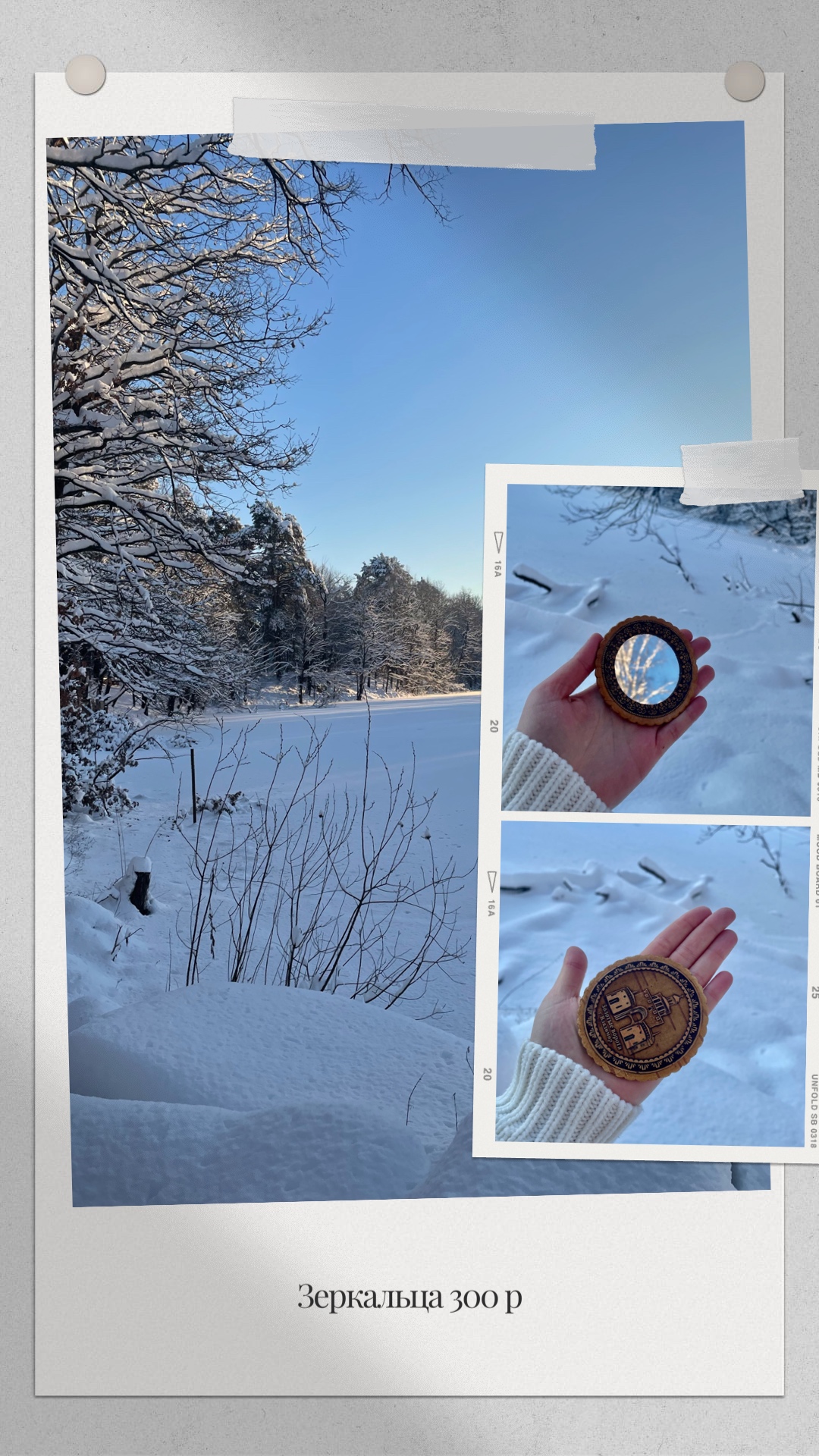 Фото Владимирский дворик