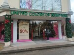 United Colors of Benetton (Курортный просп., 5А), магазин одежды в Сочи