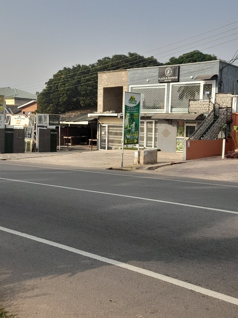 Pet shop Village Pets and Gardens, Accra, photo