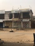 Bekoe Commercial Ent (Ayikai Road, 5), auto parts and auto goods store