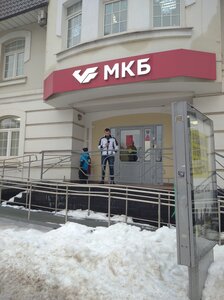 Московский Кредитный Банк, улица Карла Маркса, 3 — Раменское