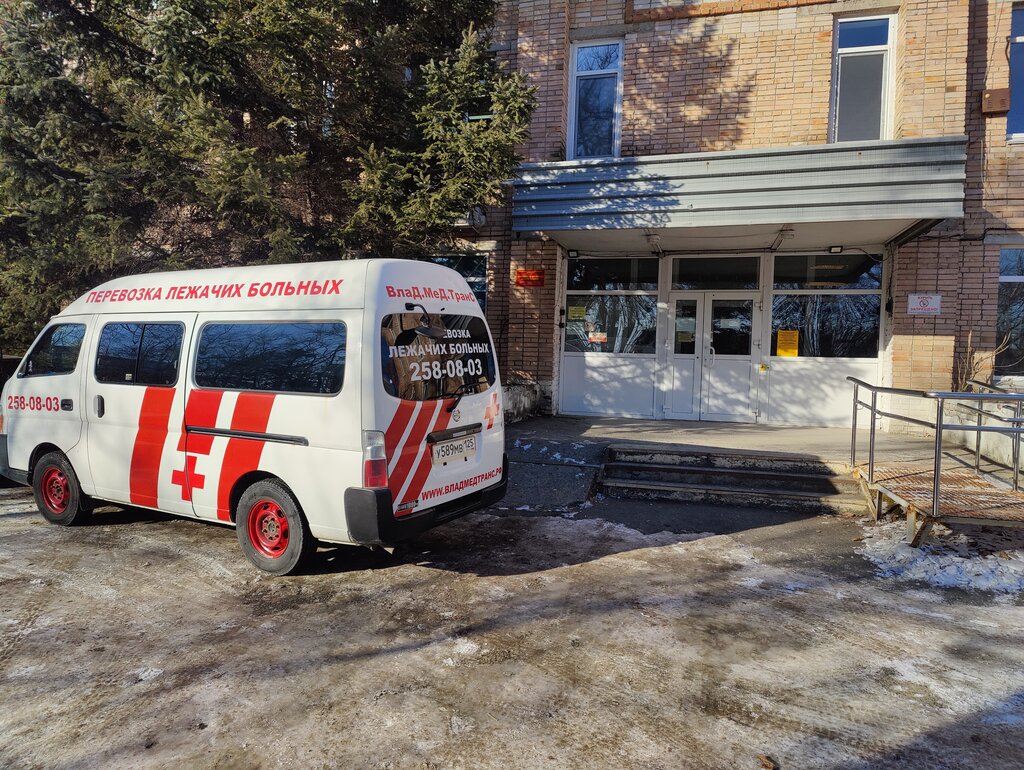 Hospital para adultos Центральная районная больница, , foto
