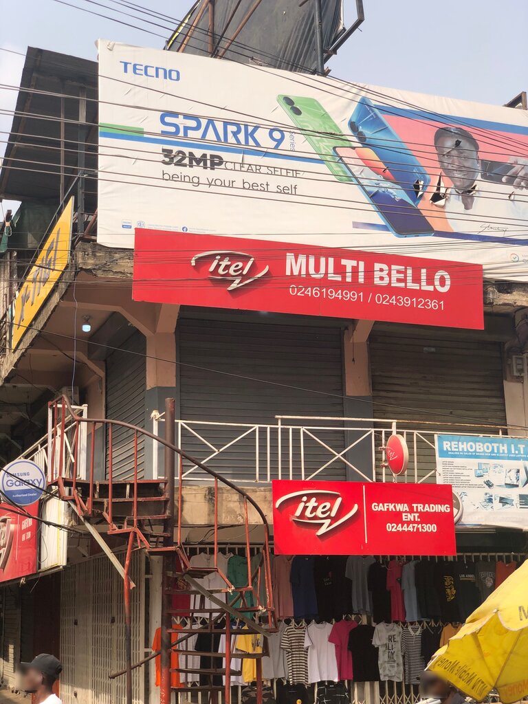 Mobile phone store Multi Bello, Accra, photo