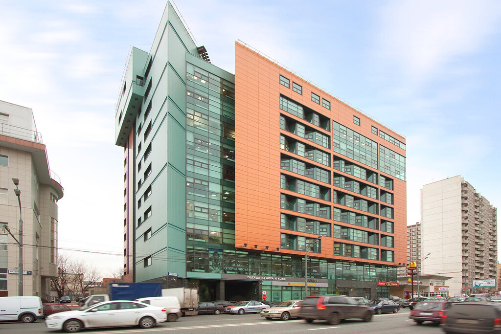 IT company Stc Constructor, Moscow, photo
