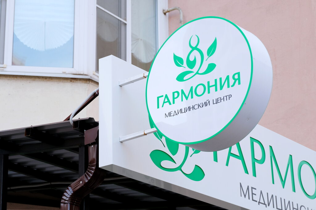 Автомобильная парковка, автомобильная парковка, ул. Козлова, 41, Симферополь - Я