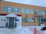 Ip Pogodina N.A. (ulitsa Stupishina, 7), servicios de migración