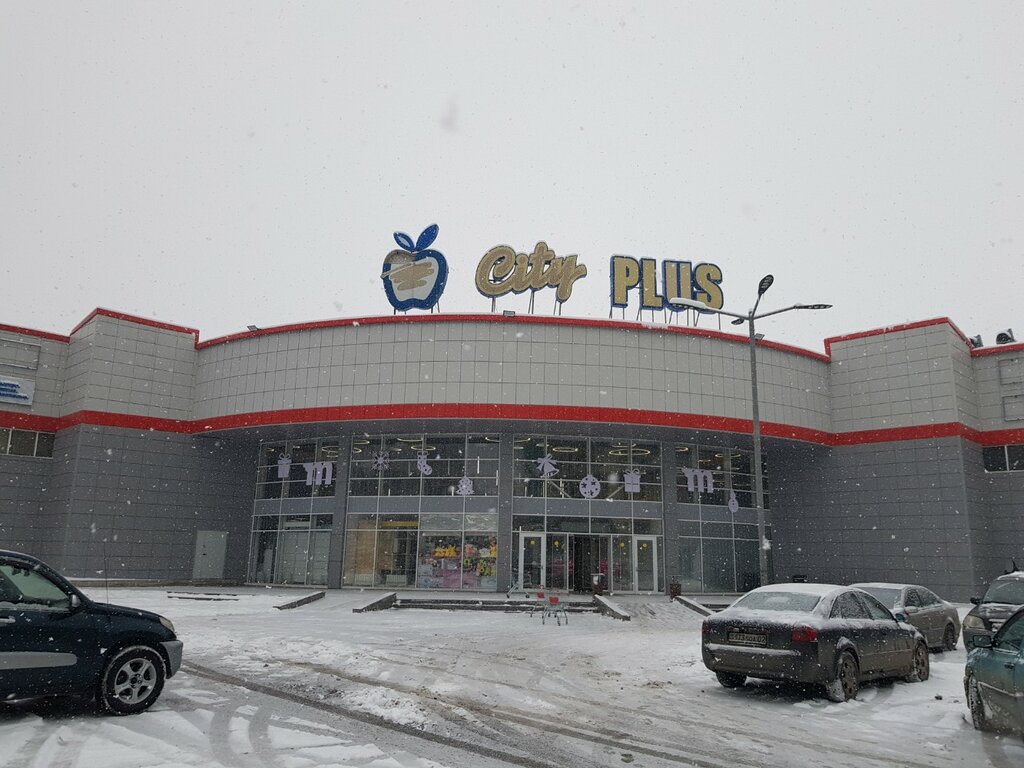 ATM Kaspi Bank, Almaty, photo