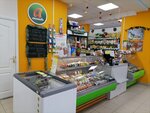 Akashevo (Antsiferova Street, 8В), butcher shop