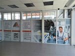 Аvtoexpert (Dovatora Street, 259), car service, auto repair