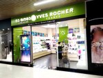 Yves Rocher Georgia (Shota Rustavelis gamziri, 2/4), personal hygiene products