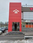 Бери Заряд (Paustovskogo Street, 8к1), alquiler de cargador